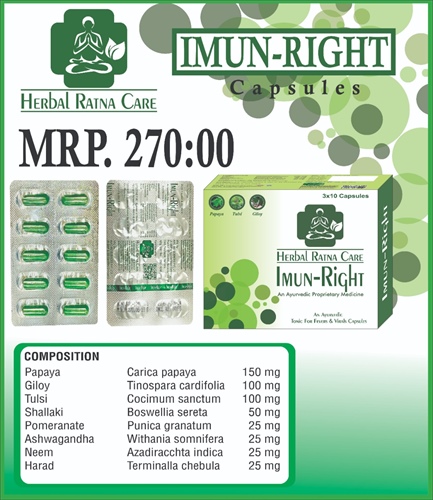 IMUN-RIGHT